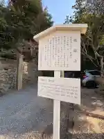 桃巌寺の{uncategorized: "未分類", other: "その他", undefined: "問題あり", building: "その他建物", grave: "お墓", sacred_gate: "鳥居", guardian: "狛犬", statue: "像", buddha: "仏像", history: "歴史", nature: "自然", garden: "庭園", animal: "動物", pagoda: "塔", temizu: "手水舎", mountain_gate: "山門・神門", sanctuary: "本殿・本堂", subordinate: "末社・摂社", art: "芸術", scenery: "景色", jizo: "地蔵", ema: "絵馬", goshuin: "御朱印", omikuji: "おみくじ", items: "授与品その他", amulet: "お守り", goshuincho: "御朱印帳", eats: "食事", festival: "お祭り", votive_dance: "神楽", shichigosan: "七五三参", wedding: "結婚式", experience: "体験その他", initially: "初詣", around: "周辺", anti_infection: "感染症対策"}