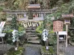 由岐神社の鳥居