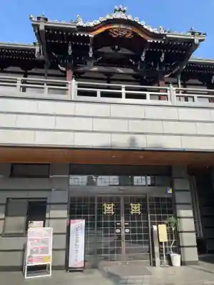 法蓮寺(兵庫県)