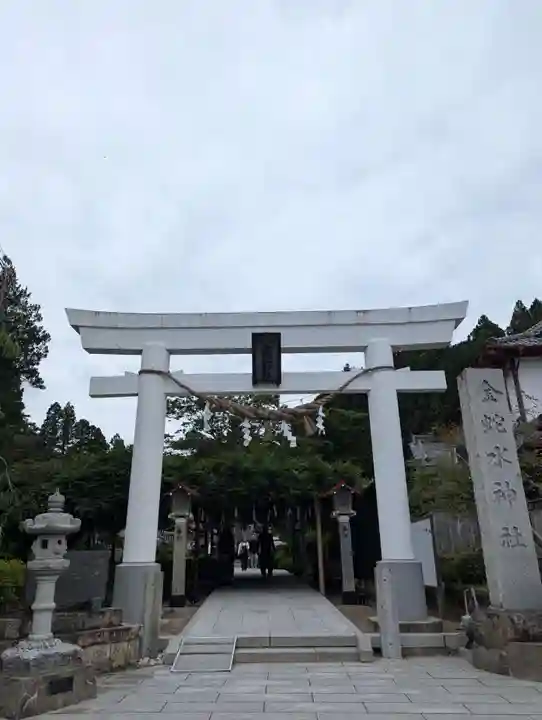 金蛇水神社(宮城県)
