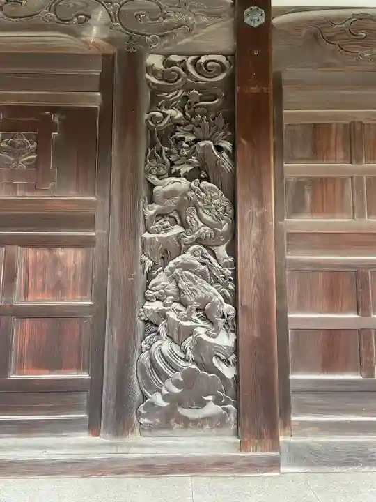 常照寺(神奈川県)