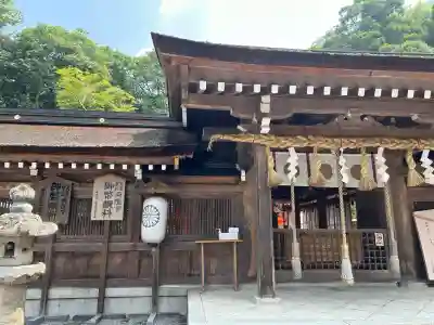 出雲大神宮(京都府)