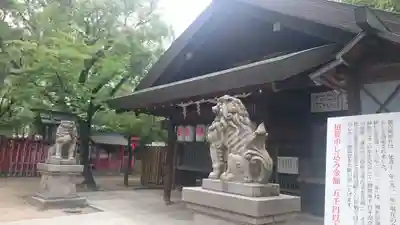 那古野神社の本殿・本堂
