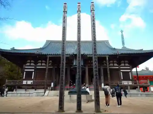 高野山金剛峯寺の本殿・本堂