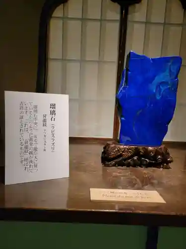 光明寺瑠璃光院(京都府)