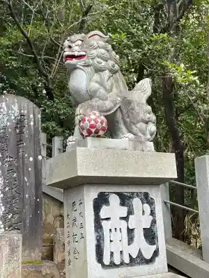 八劔神社（大森）(愛知県)
