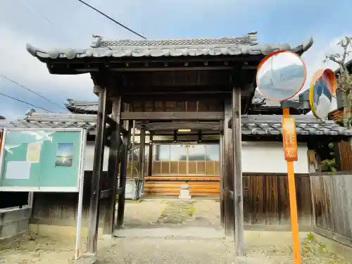 西楽寺(三重県)