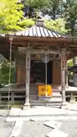 普門院(文知摺観音)(福島県)