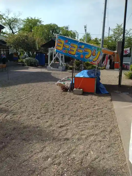 諏訪神社(宮城県)