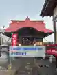 大鏑神社(福島県)