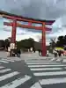 鶴岡八幡宮(神奈川県)