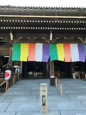 水間寺(大阪府)