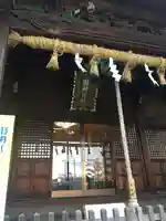 國神神社の本殿・本堂