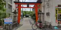 漢國神社(奈良県)