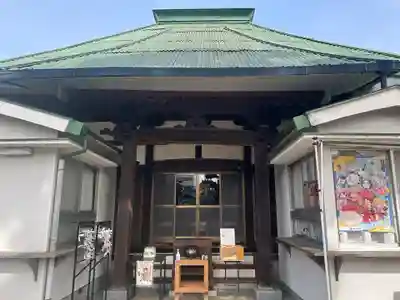 東光寺(東京都)