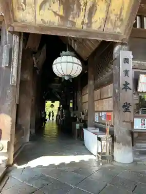 長谷寺(奈良県)