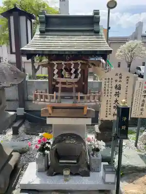 圓照寺の{uncategorized: "未分類", other: "その他", undefined: "問題あり", building: "その他建物", grave: "お墓", sacred_gate: "鳥居", guardian: "狛犬", statue: "像", buddha: "仏像", history: "歴史", nature: "自然", garden: "庭園", animal: "動物", pagoda: "塔", temizu: "手水舎", mountain_gate: "山門・神門", sanctuary: "本殿・本堂", subordinate: "末社・摂社", art: "芸術", scenery: "景色", jizo: "地蔵", ema: "絵馬", goshuin: "御朱印", omikuji: "おみくじ", items: "授与品その他", amulet: "お守り", goshuincho: "御朱印帳", eats: "食事", festival: "お祭り", votive_dance: "神楽", shichigosan: "七五三参", wedding: "結婚式", experience: "体験その他", initially: "初詣", around: "周辺", anti_infection: "感染症対策"}