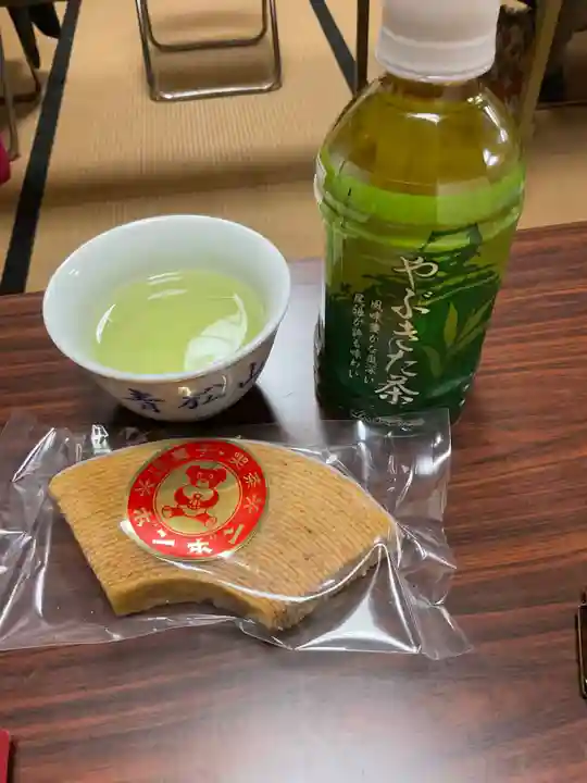 正眼寺(愛知県)