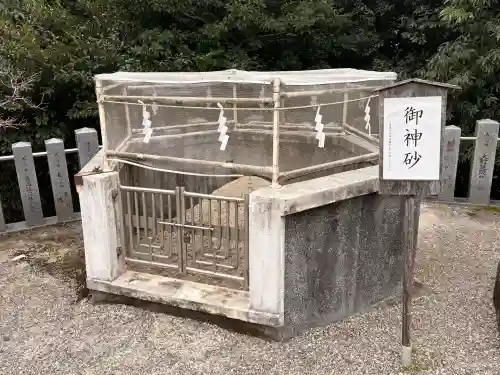 針綱神社の{uncategorized: "未分類", other: "その他", undefined: "問題あり", building: "その他建物", grave: "お墓", sacred_gate: "鳥居", guardian: "狛犬", statue: "像", buddha: "仏像", history: "歴史", nature: "自然", garden: "庭園", animal: "動物", pagoda: "塔", temizu: "手水舎", mountain_gate: "山門・神門", sanctuary: "本殿・本堂", subordinate: "末社・摂社", art: "芸術", scenery: "景色", jizo: "地蔵", ema: "絵馬", goshuin: "御朱印", omikuji: "おみくじ", items: "授与品その他", amulet: "お守り", goshuincho: "御朱印帳", eats: "食事", festival: "お祭り", votive_dance: "神楽", shichigosan: "七五三参", wedding: "結婚式", experience: "体験その他", initially: "初詣", around: "周辺", anti_infection: "感染症対策"}