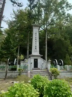 瑞巌寺(宮城県)