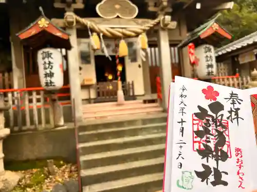 石川町諏訪神社(神奈川県)