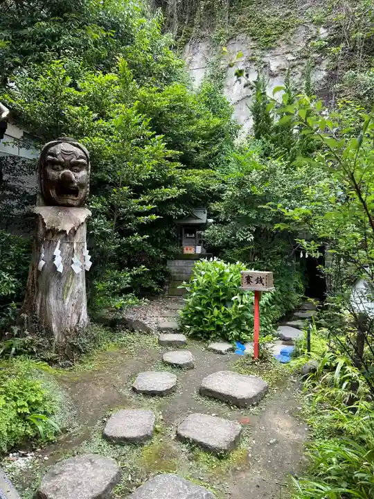 大綱金刀比羅神社(神奈川県)