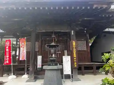 不動寺(松井田不動尊) (群馬県)