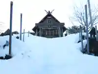市神社(新潟県)