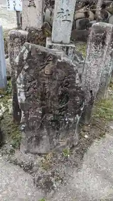 太部古天神社(岐阜県)