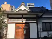 法泉寺(東京都)