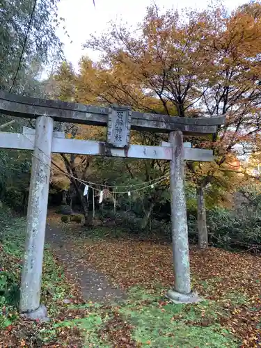 石船神社の鳥居