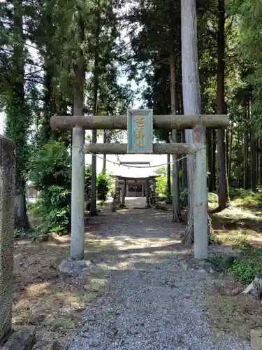 君子神社(栃木県)