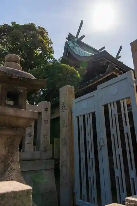 五條宮(大阪府)