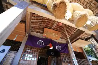 須我神社のその他建物