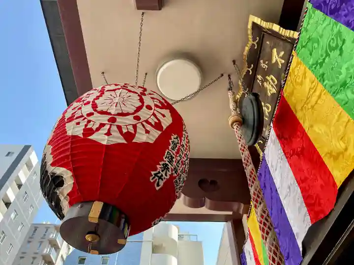 薬研堀不動院(川崎大師東京別院)(東京都)