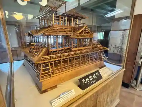 和歌山縣護國神社(和歌山県)