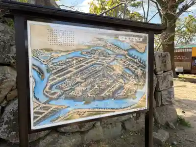 稲葉神社の{uncategorized: "未分類", other: "その他", undefined: "問題あり", building: "その他建物", grave: "お墓", sacred_gate: "鳥居", guardian: "狛犬", statue: "像", buddha: "仏像", history: "歴史", nature: "自然", garden: "庭園", animal: "動物", pagoda: "塔", temizu: "手水舎", mountain_gate: "山門・神門", sanctuary: "本殿・本堂", subordinate: "末社・摂社", art: "芸術", scenery: "景色", jizo: "地蔵", ema: "絵馬", goshuin: "御朱印", omikuji: "おみくじ", items: "授与品その他", amulet: "お守り", goshuincho: "御朱印帳", eats: "食事", festival: "お祭り", votive_dance: "神楽", shichigosan: "七五三参", wedding: "結婚式", experience: "体験その他", initially: "初詣", around: "周辺", anti_infection: "感染症対策"}