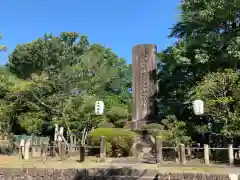 窯神神社の建物その他