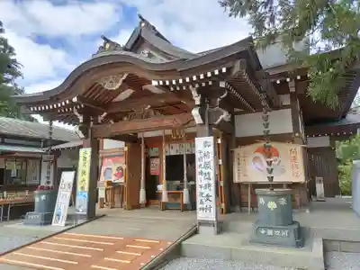 武蔵第六天神社(埼玉県)