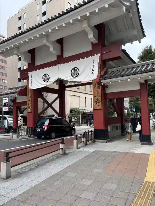 増上寺の山門・神門