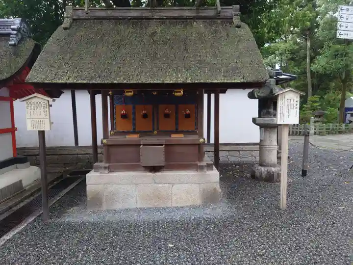 伏見稲荷大社(京都府)