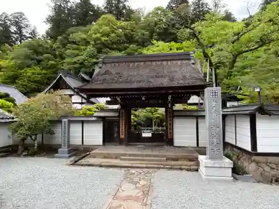 室生寺(奈良県)