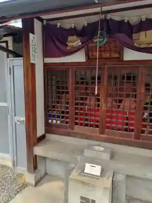 京橋行者堂(大阪府)