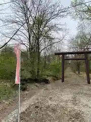 大國神社(北海道)