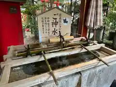 冠稲荷神社の手水