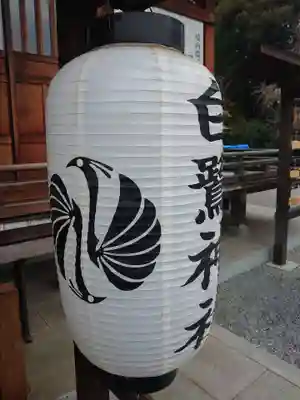 白鷺神社のその他建物