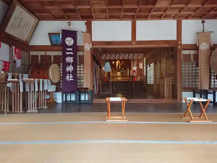 二郷神社の本殿・本堂