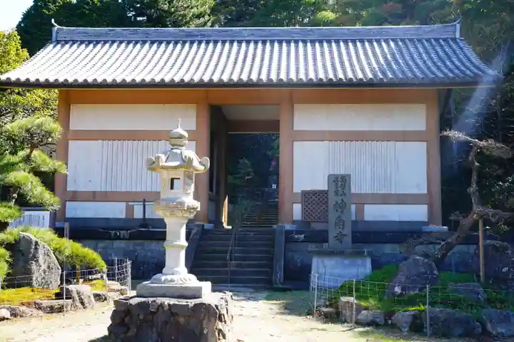 神角寺の山門・神門