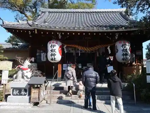 伊奴神社の本殿・本堂