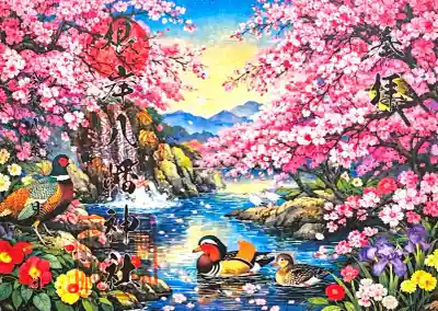 根岸八幡神社(神奈川県)